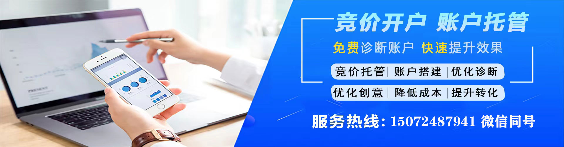 普兰信息流怎么做