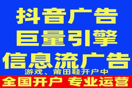 今日头条信息流案例：内容创作者如何通过信息流获得收益